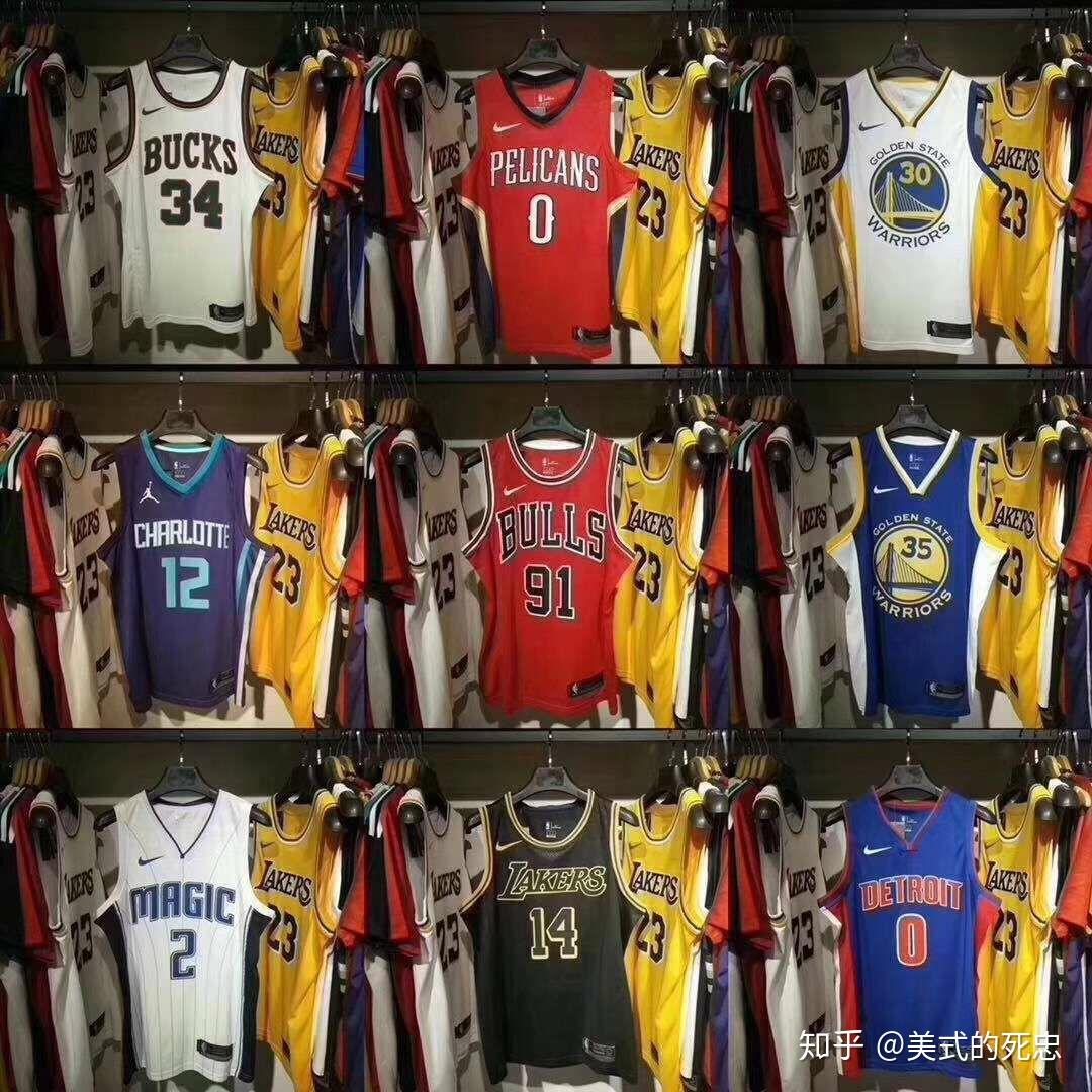 丹和詹姆斯 丹和詹姆斯