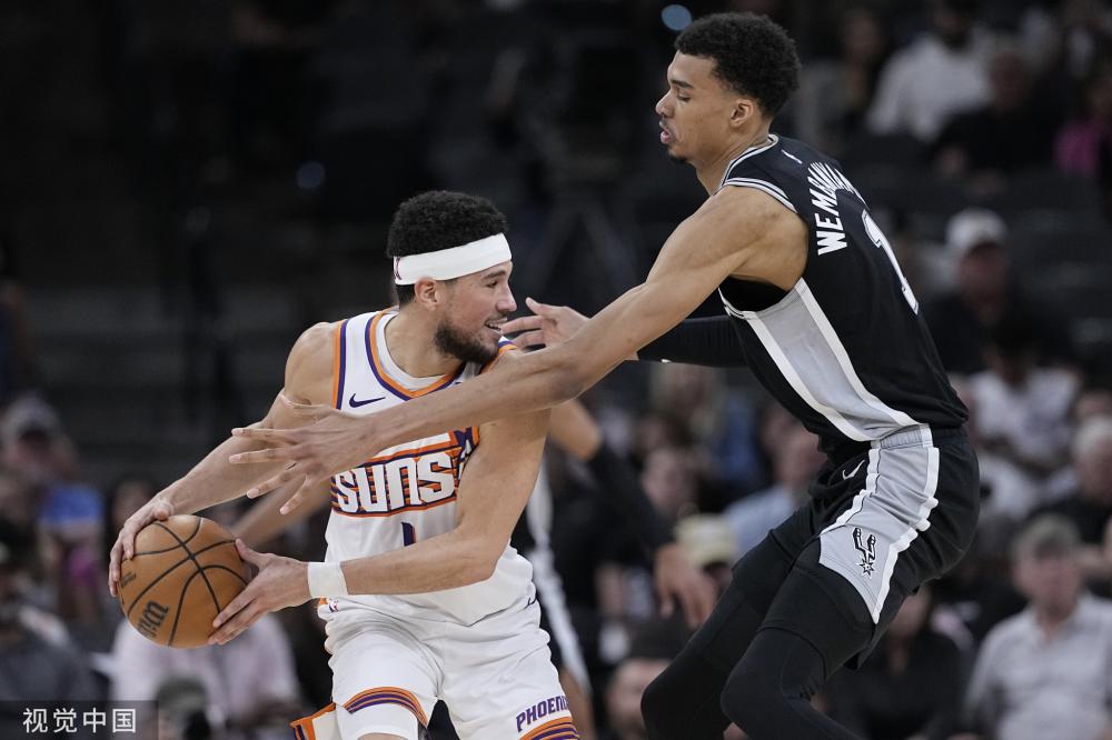 的进攻风格 的进攻风格