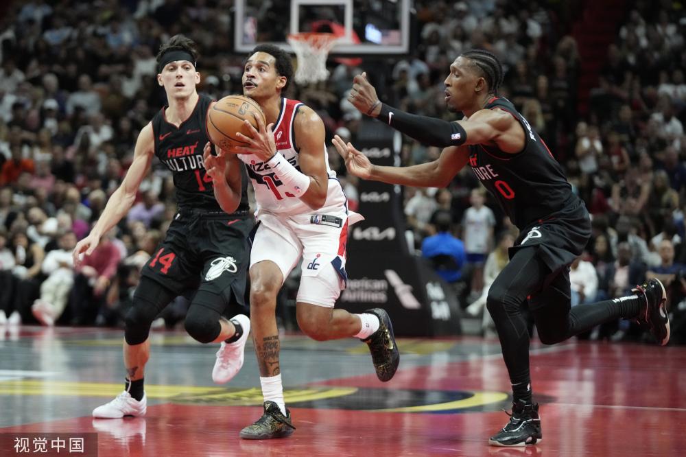 你的出手轨 你的出手轨